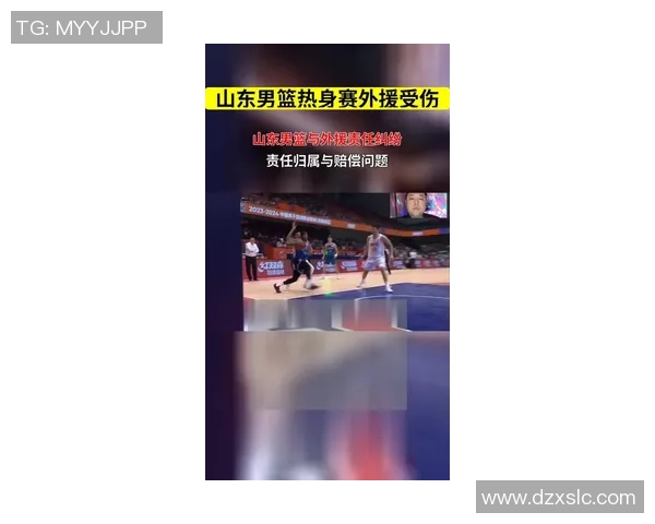 山东高速男篮新外援鲍威尔加盟 立志带队冲击更高目标 山东高速男篮新外援鲍威尔加盟 立志带队冲击更高目标