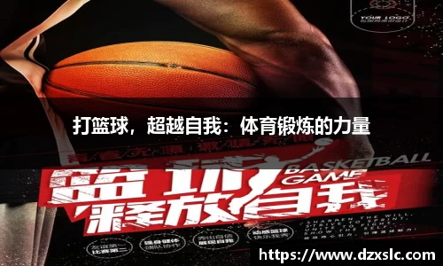 U8国际娱乐平台