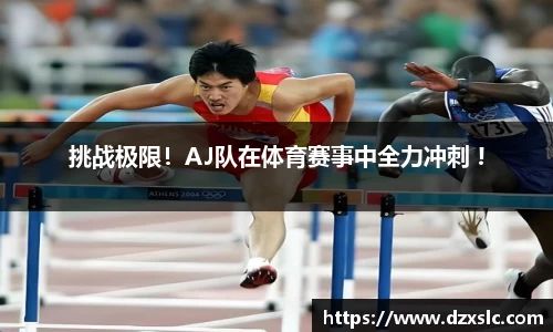 U8国际娱乐平台