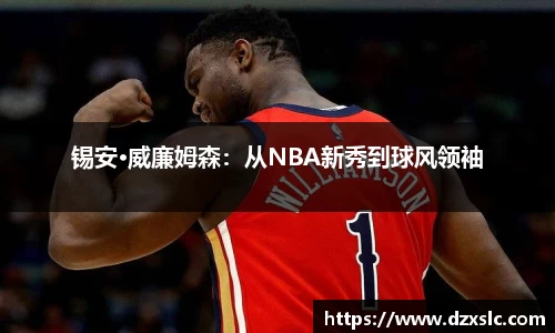 U8国际娱乐平台